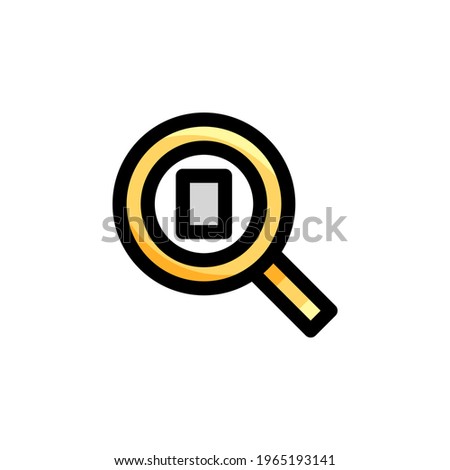 Zoom Fit Page User Interface Outline Icon Logo Vector Illustration
