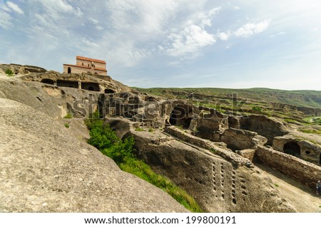 Old cave city Uplistsikhe in Shida Kartli, Georgia. UNESCO World Heritage (tentative list)