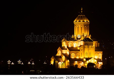 Night view of The Sameba Holy Trinity Cathedral of Tbilisi. The main cathedral of the Georgian Orthodox Church located in Tbilisi. The largest religious buildings in the South Caucasus.