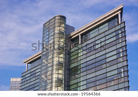 clean lined office building against sky