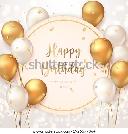 Elegant golden ballon Happy Birthday celebration card banner template