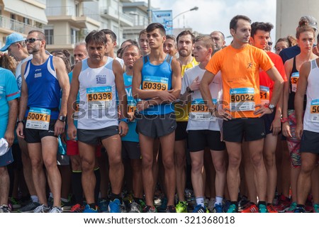 GREECE, ALEXANDROUPOLIS - SEPTEMBER 27, 2015: Competitors run during the second edition of the \'\'Run Greece\'\'. Organisers are Segas, Wind and the local administration.