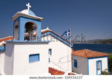 Orthodox Church on Samos