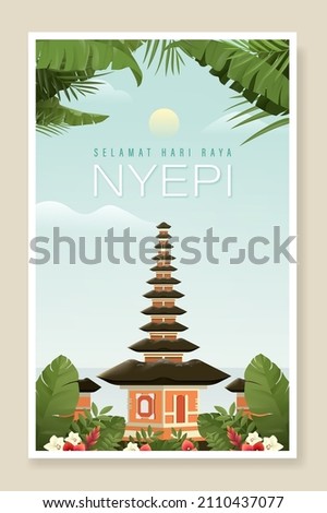 Bali's Day Of Silence And Hindu New Year Vector Illustration fit for Poster Banner and Template, Indonesain Bali's Nyepi Day, Hari Nyepi, Hindu Statue Silhouette and Temple