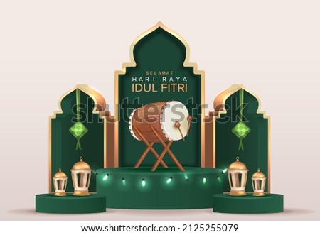 3D Eid Mubarak Design with Realistic Drum and Lantern Vector Illustration