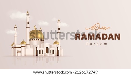 Mosque building realistic 3d design isolated with one color background suitable for Ramadan Kareem Template