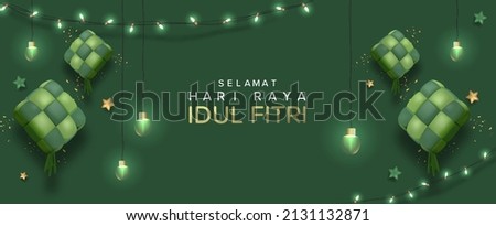 Selamat Hari Raya Idul Fitri Meaning : Happy Eid Mubarak. Eid Mubarak Template with 3D Realistic Ketupat Vector Illustartion, Eid Al Fitr with Islamic Ornament