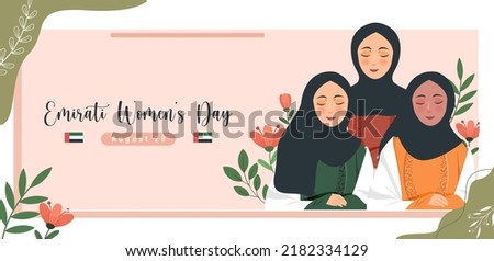 Emirates Women's Day Design with Female with Hijab Vector Illustration. Emirati Womens Day Template Suitable for Poster Banner Flyer Background. UAE Women's Day August. Stock foto © 