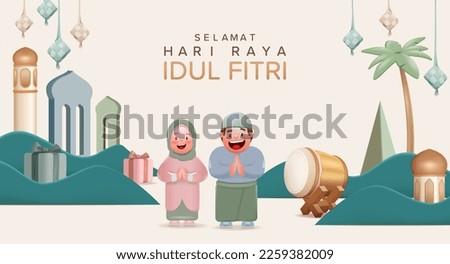 Translation : Happy Eid Mubarak. Cute Boy and Girl for Greetings Eid al fitri Vector Illustration