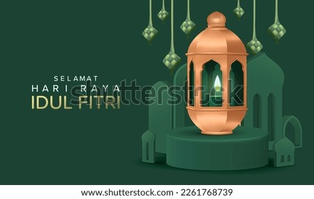Translation : Happy Eid Mubarak. 3D Realistic Lantern on Round Podium with Hanging Ketupat for Eid Mubarak Banner Design Vector Illustration.