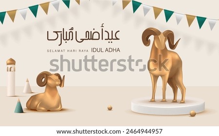 Eid Al Adha Banner Design Vector Illustration. Islamic and Arabic Background for Muslim Community Festival. Moslem Holiday. 3D Modern Islamic  suitable for Ramadan, Raya Hari, Eid al Adha and Mawlid.