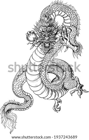 Hand drawn Silhouette dragon.Chinese dragon tattoo.Black and white Traditional Japanese dragon.
