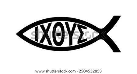 Jesus fish sign. Christian fish with Greek acronym for Jesus Christ, God's Son, Savior. Religious symbol. Vector