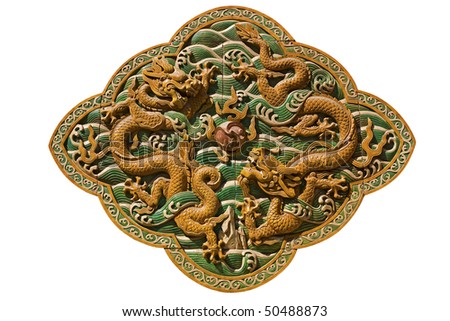 Dragon Is The Symbol Of Chinese,Two Dragons Play Ball Means Peace,Power ...