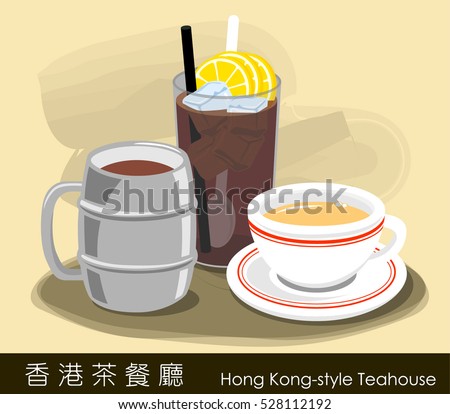 Hot Chocolate, Iced Lemon Tea and Hot Milk Tea. Common drinks found in Hong Kong-style Teahouse and restaurant. Translation: Hong Kong-style Teahouse in Traditional Chinese