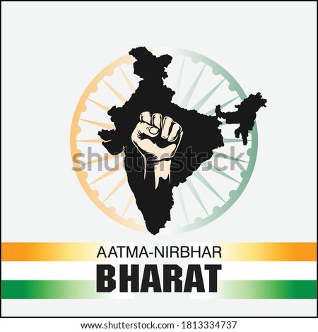 VECTOR ILLUSTRATION FOR SELF DEPENDENT INDIA,WITH HINDI TEXT AATMA NIRBHAR BHARAT MEANS SELF DEPENDENT INDIA, ILLUSTRATION IS SHOWING INDIAN MAP WITH UNITY HANDS ON INDIAN FLAG BACKGROUND