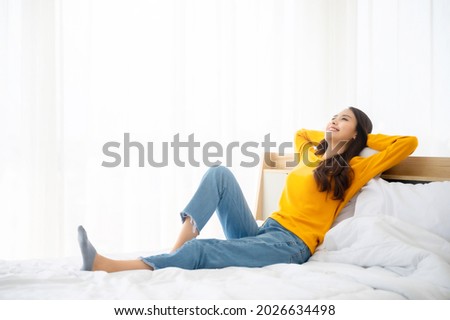 Similar – Image, Stock Photo Satisfied Asian resting woman sightseeing at temple