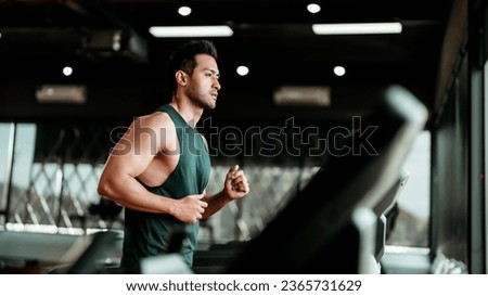 Similar – Image, Stock Photo Strong man exercising with dumbbells on bench