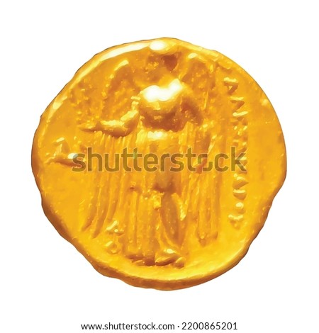 Reverse of ancient Macedonia coin gold stater minted at the times of Alexander the Great, isolated in white background. Close up view.