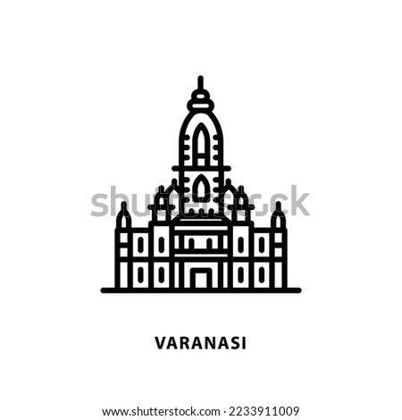 Indian city icons. Varanasi. Indian temple. Viswanath temple
