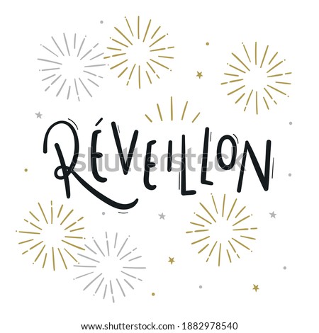 Featured image of post Reveillon Vector Free illustrations backgrounds and illustrator templates in eps and ai formats