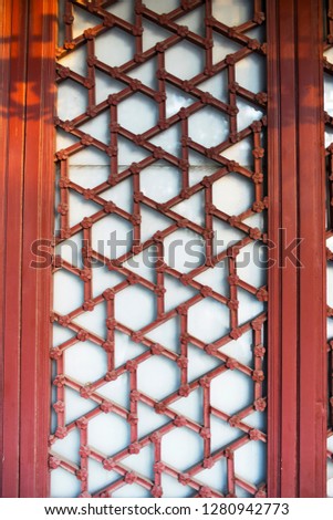 Similar – Image, Stock Photo latticed window of an old factory building