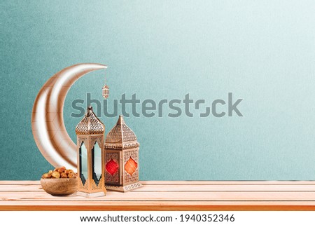 Ramadan concept. Dates close-up in the foreground. Ramadan Lanterns and a bowl of date on a wooden table. wall background. Space for text on the right. iftar concept image.
Ramadan kareem 3d image.
