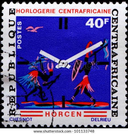 CENTRAL AFRICAN REPUBLIC - CIRCA 1972: A stamp printed in Central African Republic shows 	Clock-faces from Central African HORCEN Factory, Warriors fighting , circa 1972
