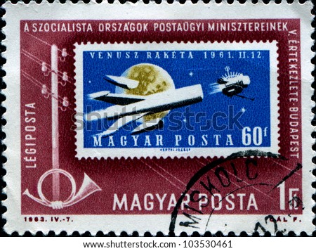 HUNGARY - CIRCA 1963: A stamp printed in the Hungary honoring Organization of Socialist Countries Postal Administrations Conference, Budapest, shows space stamp, circa 1963