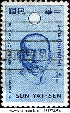 USA - CIRCA 1961: A stamp printed in the United States of America dedicated to anniversary republic of China, shows Sun Yat-sen, circa 1961