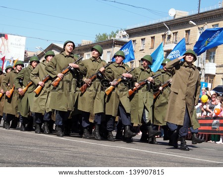 LUGANSK - MAY. 9: Victory Day is national holiday in Ukraine. Victory Day marks capitulation of Nazi Germany to Soviet Union..At parade of military portrayed police. May 9, 2013, Lugansk, Ukraine
