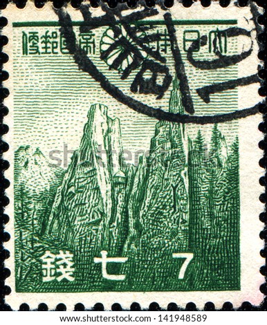 JAPAN - CIRCA 1937: A post stamp printed in Japan shows Rocks of the Mount Kumgang in Kangwon-do, North Korea, circa 1937