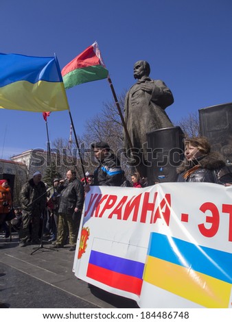 LUGANSK, UKRAINE - MARCH 30, 2014:  Lugansk separatist rally gathered only about 500 people. All of them supported the calls to join Russia and not to recognize the power in Kiev