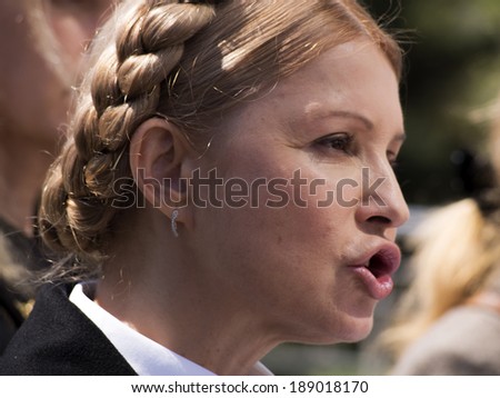 LUGANSK, UKRAINE - April 24, 2014: Yulia Tymoshenko briefs journalists after her unsuccessful attempts to secure the release of Government buildings from Pro-Russian activists