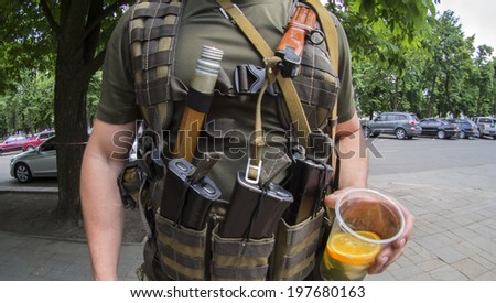LUHANSK, UKRAINE - June 9, 2014:  Man with shoulder patches 