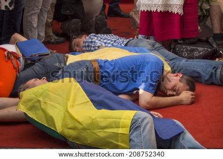 KYIV, UKRAINE - JULY 17, 2014: Near the French embassy in Kiev held a protest demanding an end to military cooperation with Russia.