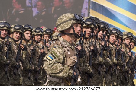 UKRAINE, KYIV - 23 Aug, 2014: The troops are on Khreshchatyk. -- In Kiev, the first time in five years, was the official military parade. The sixth in the history of independent Ukraine.