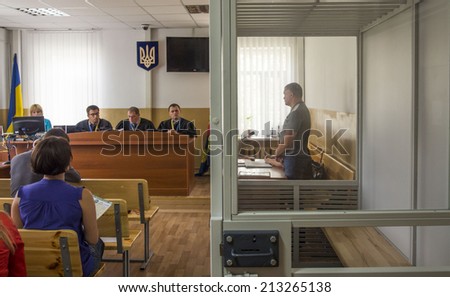 KIEV, UKRAINE - 26 Aug 2014: The court in Kiev postpones a case involving the kidnapping, torture and killing of Maidan activist Yuri Verbitsky and kidnap and torture of Igor Lutsenko