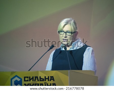 UKRAINE, KYIV - September 11, 2014: Speaker Svetlana Fabricant - one of the leaders of party \