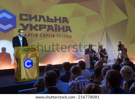 UKRAINE, KYIV - September 11, 2014: Speaker economist Igor Umansky onhe Congress of party \