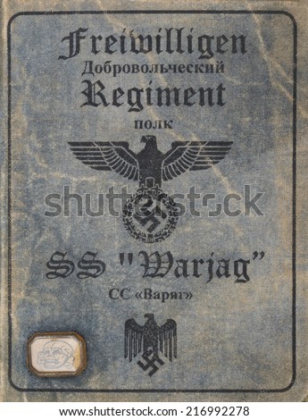GERMANY - CIRCA 1940s: Cover of Officer\'s sertificate of the 1st Russian SS Regiment Varyag