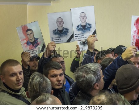 UKRAINE, KYIV - September 26, 2014: Former employees of \