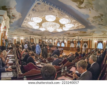 KIEV , UKRAINE - October 13, 2014: Chairman of the Supreme Court of Ukraine Yaroslav Romaniuk. -- Visiting session of the Cabinet of Ukraine with the participation of judges of the Supreme Court.
