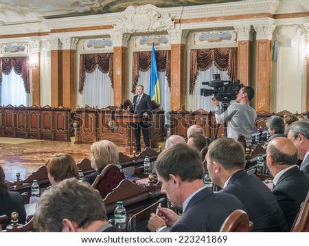 KIEV , UKRAINE - October 13, 2014: At a meeting of the Cabinet of the Chairman of the Supreme Court of Ukraine Yaroslav Romaniuk