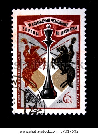 USSR - CIRCA 1977: A stamp printed in the USSR devoted Team championship of the Europe on a chess in Moscow, circa 1977.