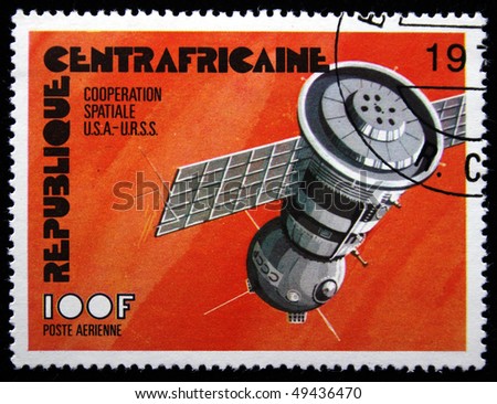 CENTRAL AFRICAN REPUBLIC - CIRCA 1979: A stamp printed in Central African Republic (Central Africa) shows soviet spacestation, series devoted cooperation of The USSR and USA circa 1979