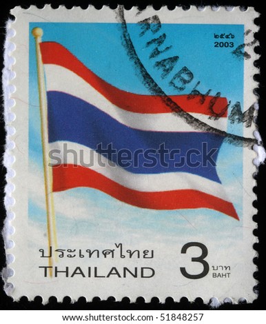 THAILAND - CIRCA 2003: A stamp printed in Thailand shows Thailand flag, circa 2003