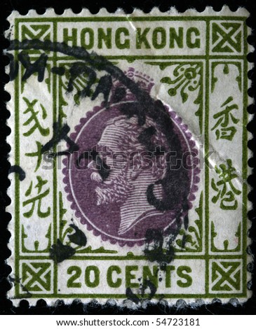 HONG KONG - CIRCA 1920s: A stamp printed in Hong Kong shows image of King George V, circa 1920s