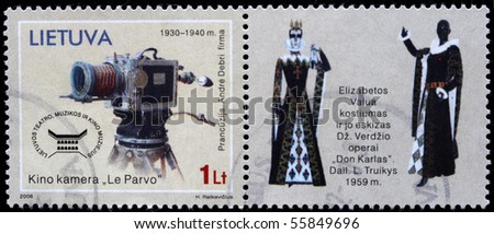 Lithuania - CIRCA 2006: A stamp printed in Lithuania shows Exhibits of the Lithuanian Museum of Theatre, Music and Cinema Film Camera \