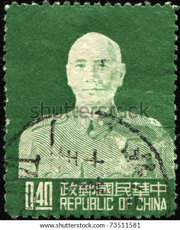 TAIWAN - CIRCA 1953: A stamp printed in Taiwan (Republic of China) shows President Chiang Kai-shek was a political and military leader, 1st, 3rd Chairman of the Nationalist Government of China